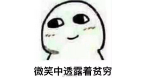 blob.png